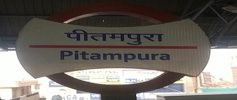 Pitampura Metro Station Advertising in delhi, Best Back Lit Panel Advertising in Metro Station Delhi, Metro Station Advertising in delhi, Back Lit Panel Metro Station Advertising in Delhi